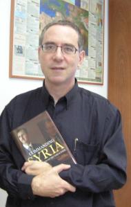 Eyal Ziser