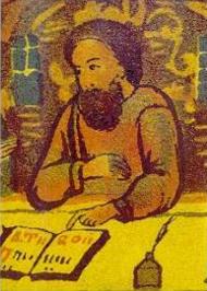 Lavrentii Zyzanii