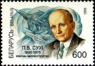 Pavel Osipovič Suchoj